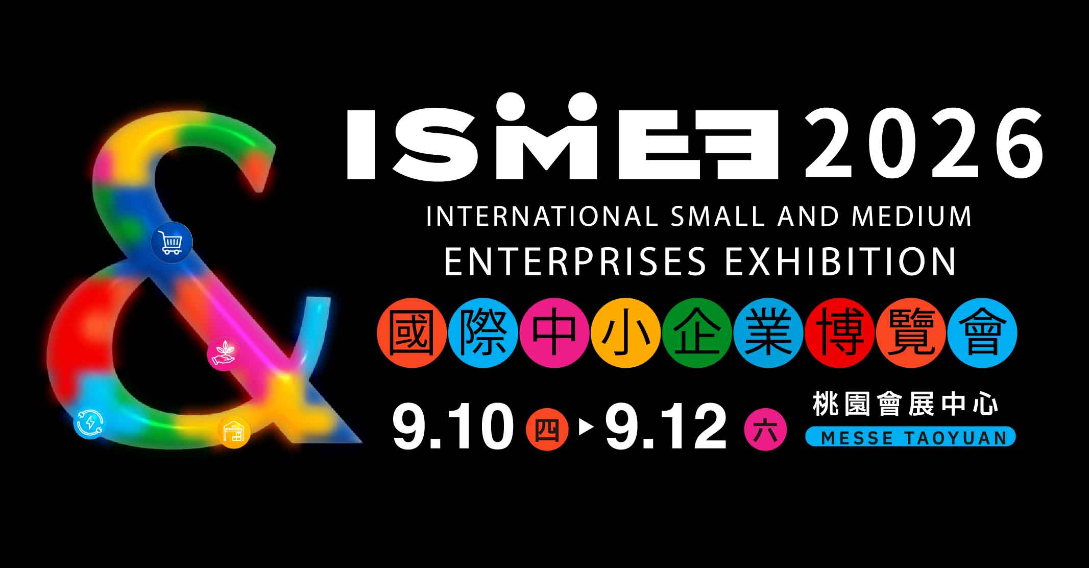 1024x534_工作區域 1 複本